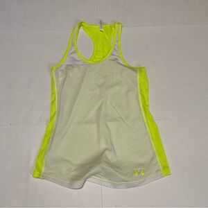 Under Armour Cream and Yellow Asymmetrical Fitted Tank Top